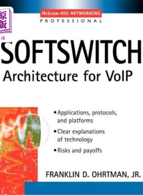 海外直订Softswitch 软交换机