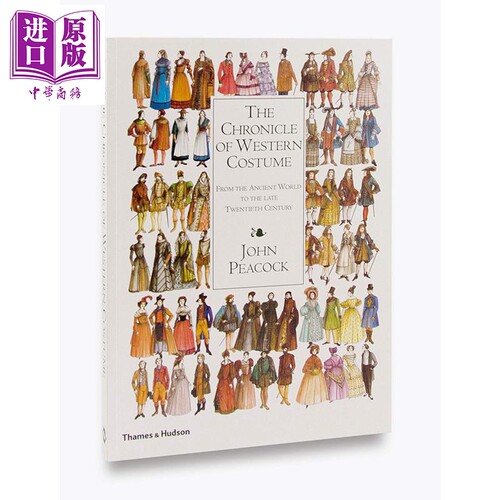 现货进口艺术西方服装历史