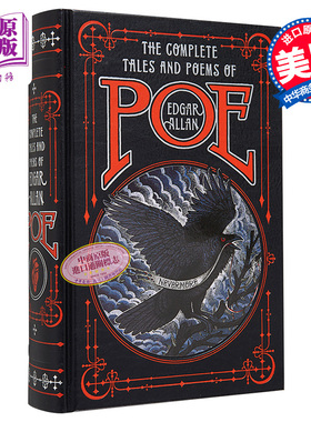 预售 巴诺经典 皮革精装版 爱伦 坡故事和诗歌全集 Barnes Noble Leatherbound Classic 英文原版 Edgar Allan Poe【中商原版】