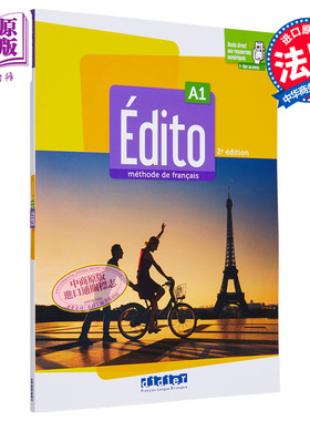 预售 青少儿法语教材 2022版 学生用书Edito A1  Edition 2022  Livre de leleve didierfle法文原版 collectif【中商原版】