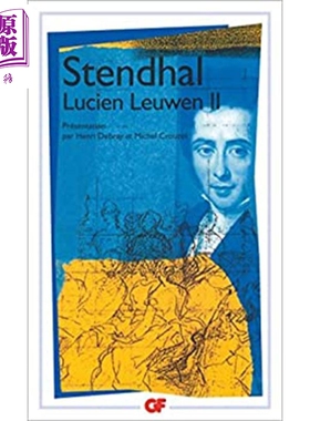 现货 司汤达 红与白 卷2 Lucien Leuwen Tome 2 法文原版 Stendhal 文学 小说【中商原版】
