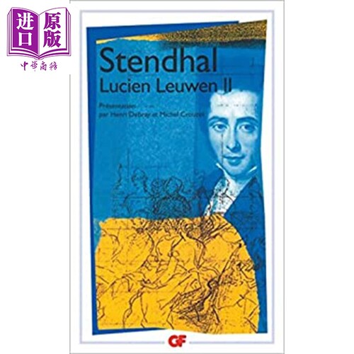 现货 司汤达 红与白 卷2 Lucien Leuwen Tome 2 法文原版 Stendhal 文学 小说【中商原版】