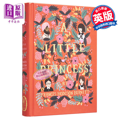 企鹅繁花女孩经典精装收藏版小公主 英文原版 A Little Princess Frances Hodgson Burnett【中商原版】