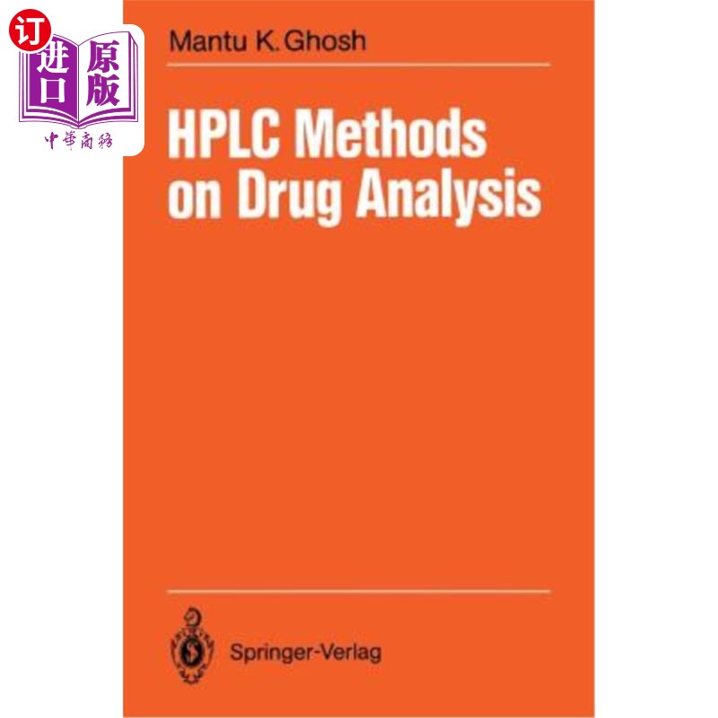 海外直订医药图书HPLC Methods on Drug Analysis 药物分析的高效液相色谱法