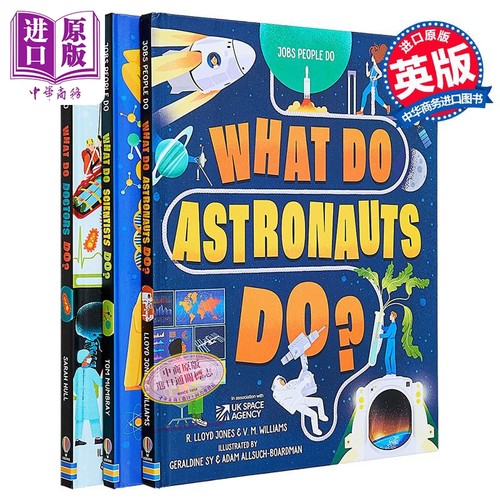 尤斯伯恩职业启蒙3册英文原版