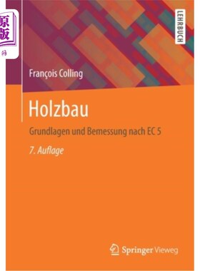 海外直订Holzbau: Grundlagen Und Bemessung Nach EC 5 关于木材的工具和提到的条款
