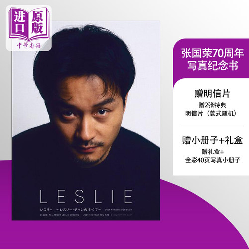 12月下旬到货