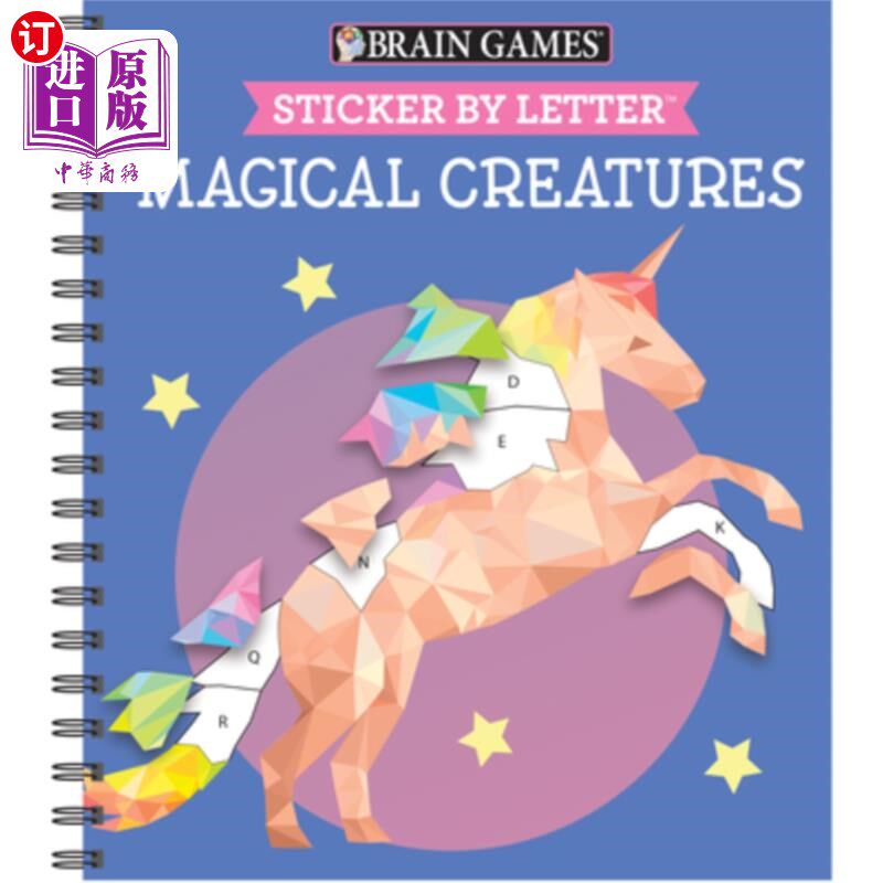 海外直订Brain Games - Sticker by Letter: Magical Creatures (Sticker Puzzles - Kids Activ 智力游戏-信贴:神奇生物(贴