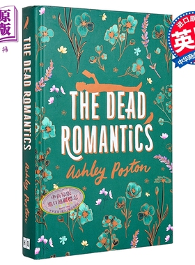 浪漫已逝 刷边版 魔幻浪漫喜剧 爱情小说 The Dead Romantics 英文原版 Ashley Poston【中商原版】