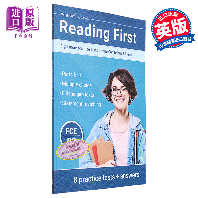 Reading First: Eight more practice tests Cambridge B2 First 阅读提升 剑桥FCE考试B2等级 模拟测试练习2023【中商原版】