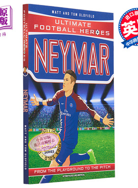 足球英雄系列 内马尔收集 Neymar Ultimate Football Heroes Collect Them All 英文原版 Matt Oldfield【中商原版】