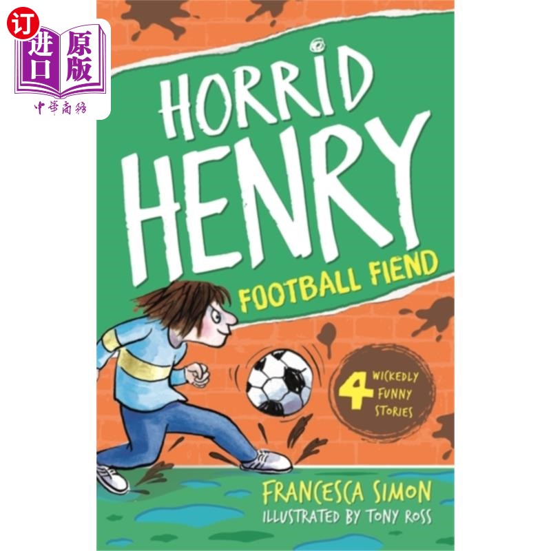 海外直订Football Fiend 足球恶魔