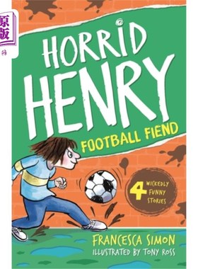 海外直订Football Fiend 足球恶魔