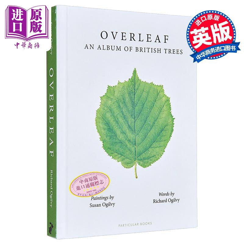 背页 英国树木相册 英文原版 Overleaf Susan Ogilvy 苏珊 奥格尔维 植物画家 皇家园艺学会金奖获得者【中商原版】