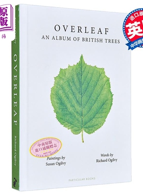 背页 英国树木相册 英文原版 Overleaf Susan Ogilvy 苏珊 奥格尔维 植物画家 皇家园艺学会金奖获得者【中商原版】