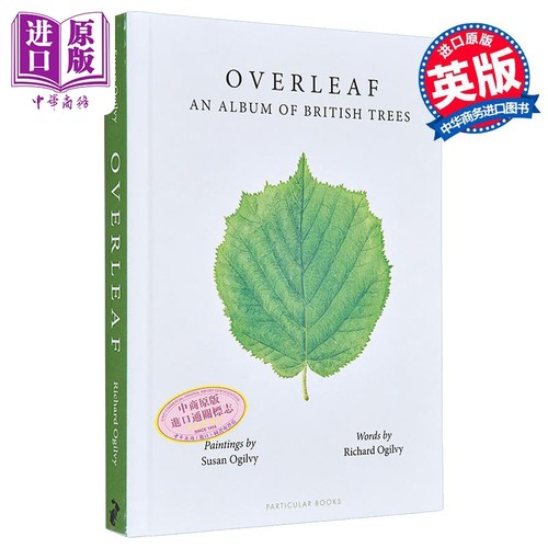 背页 英国树木相册 英文原版 Overleaf Susan Ogilvy 苏珊 奥格尔维 植物画家 皇家园艺学会金奖获得者【中商原版】
