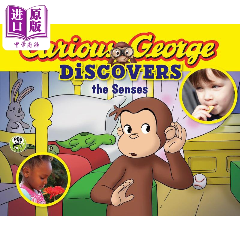 乔治猴科学大发现 感觉 Curious George Discovers The Senses Science Storybook英文原版 科普绘本卡通动画进口【中商原版】