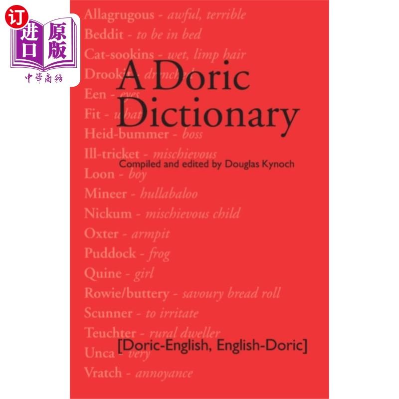 海外直订doric dictionary 多立克词典
