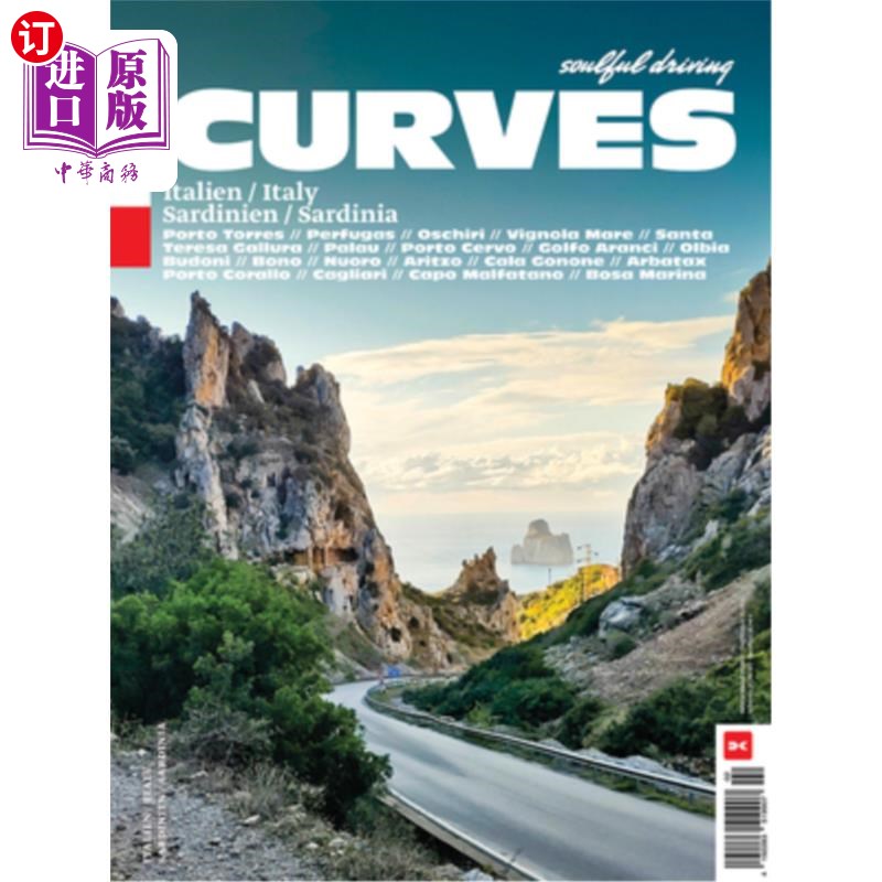 海外直订Curves Italy/Sardinia: Volume 23 曲线意大利/撒丁岛：第23卷