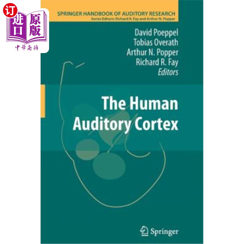 海外直订医药图书The Human Auditory Cortex 人类的听觉皮层