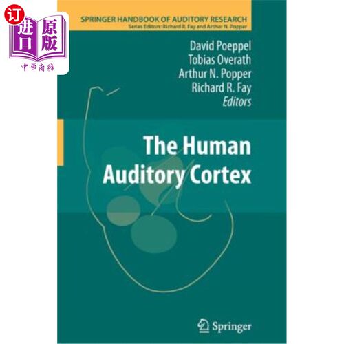 海外直订医药图书The Human Auditory Cortex 人类的听觉皮层