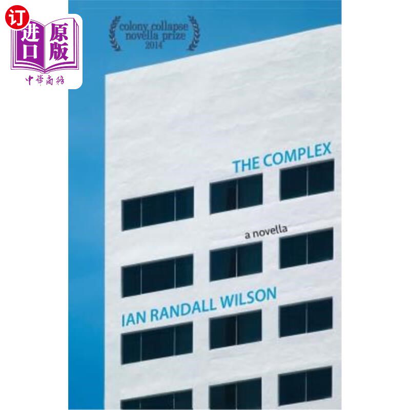 海外直订The Complex 复杂的