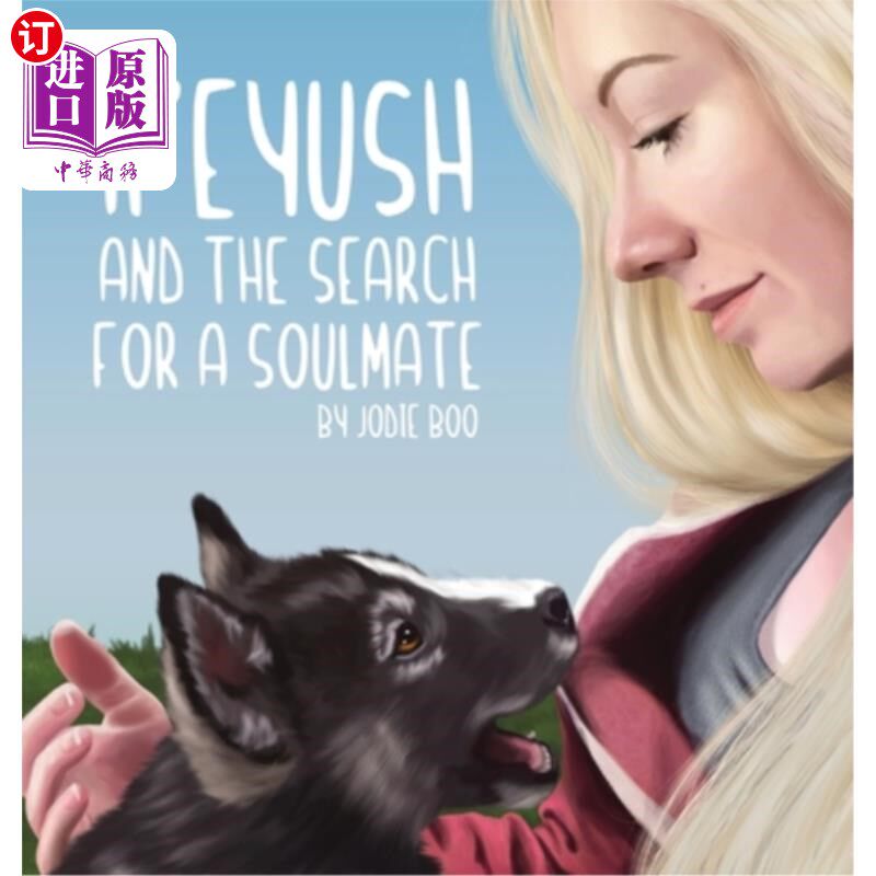 海外直订K'eyush: And The Search For A Soulmate 凯西:还有《寻找灵魂伴侣》