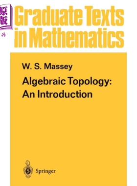 现货 代数拓扑导论 第1版 英文原版 Algebraic Topology An Introduction William S Massey【中商原版】