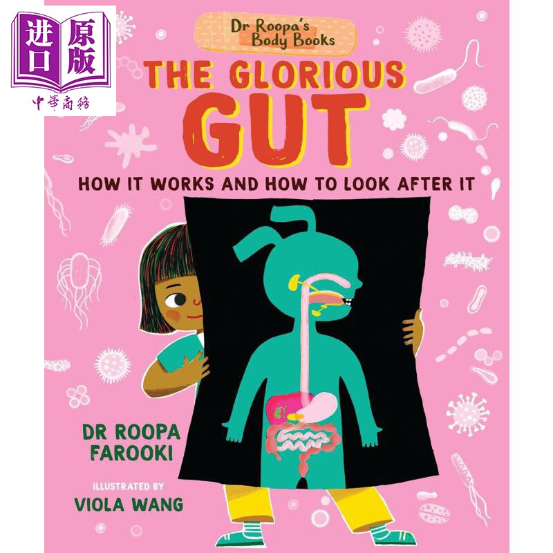 鲁帕博士 神奇的肠道 Dr Roopas Body Books The Glorious Gut 英文原版 儿童科普知识绘本 自然科学读物 进口书【中商原版】