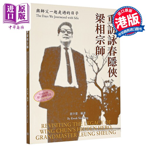 12月上旬到货