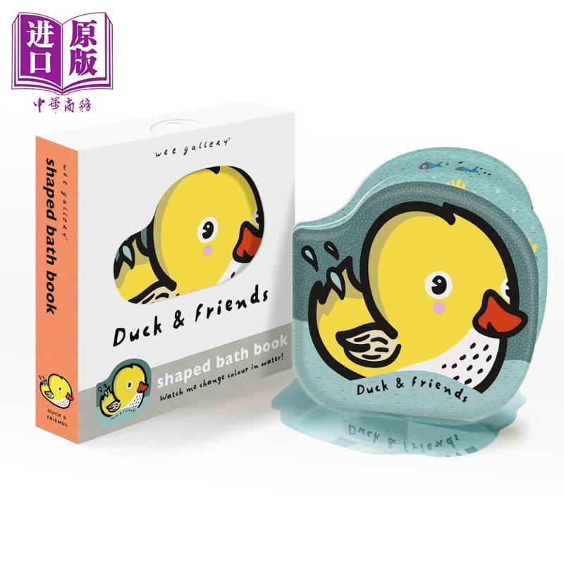 洗澡书 鸭子 Duck & Friends 英文原版 低幼亲子绘本 幼儿图画书 儿童活动与玩具书 游戏书 宝宝书 进口童书【中商原版】,书籍/杂志/报纸,儿童读物原版书,淘宝优惠券,粉丝福利购,淘宝优惠卷