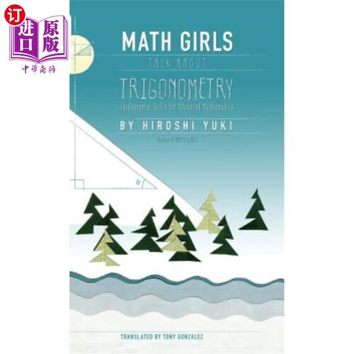 海外直订Math Girls Talk about Trigonometry 数学女生谈三角学