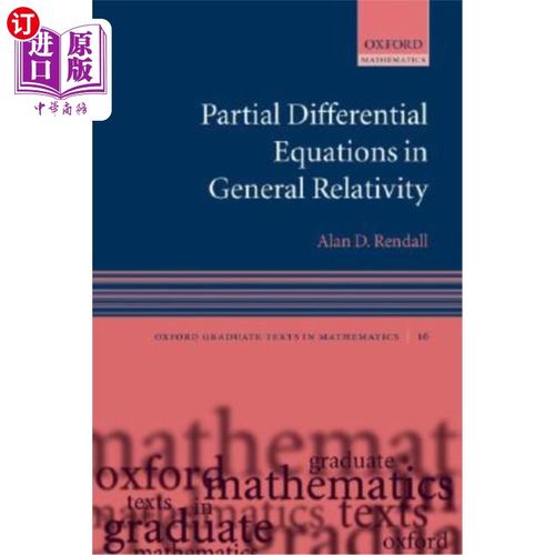 海外直订Partial Differential Equations in General Relativity 广义相对论中的偏微分方程