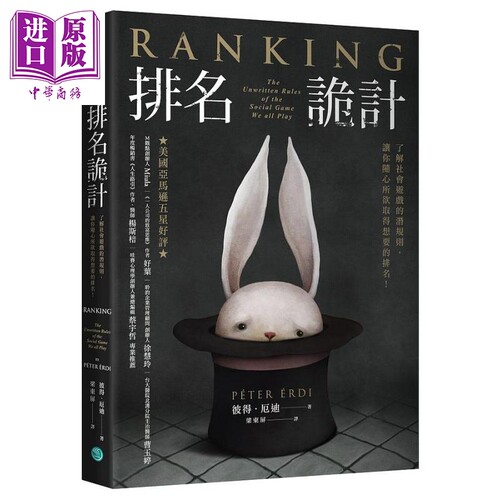 11月上旬到货
