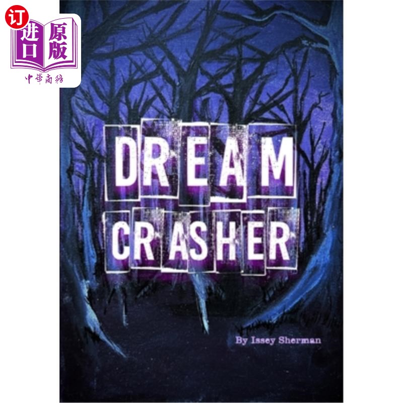 海外直订Dream Crasher梦想破碎机