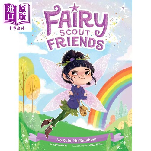 彩色章节书仙子小队1原版