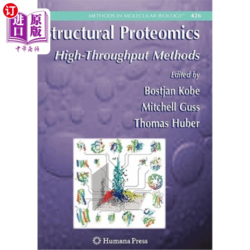 海外直订Structural Proteomics: High-Throughput Methods 结构蛋白质组学：高通量方法