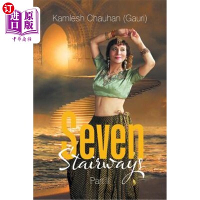 海外直订Seven Stairways: Part Ii 七级楼梯：第二部分