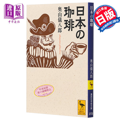 4月中旬到货