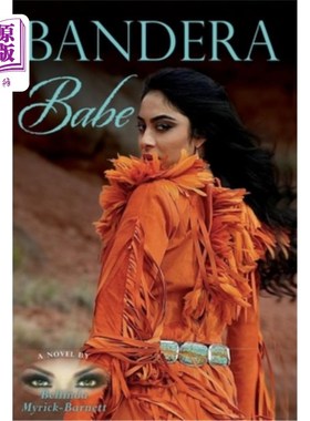 海外直订Bandera Babe 宝贝旗