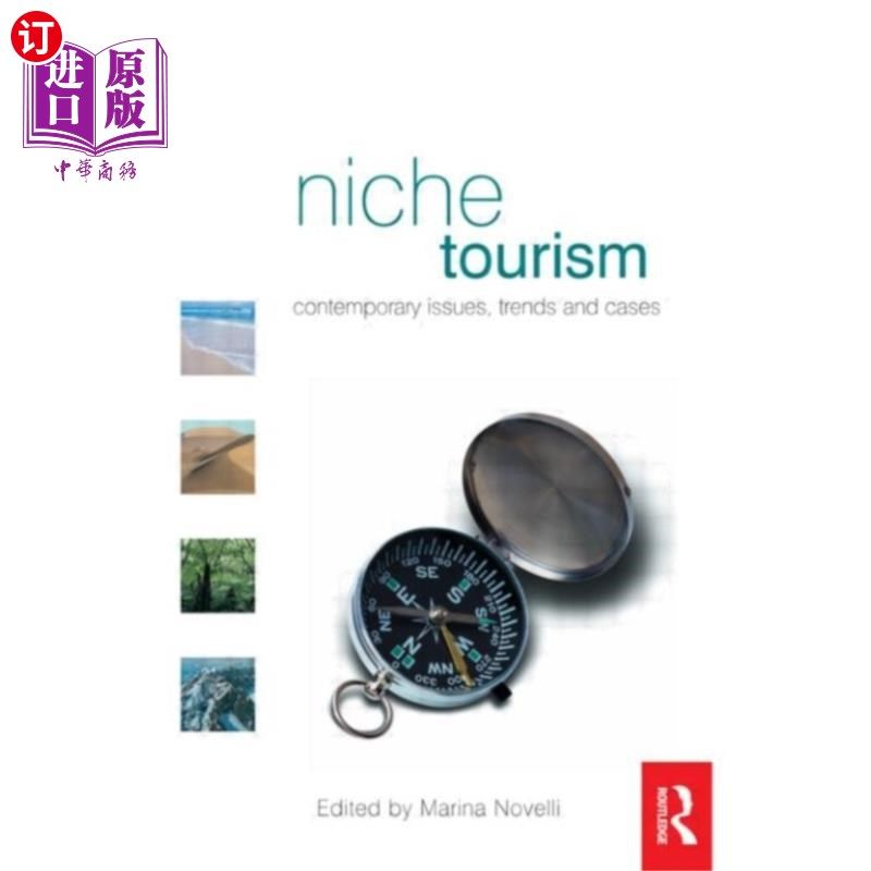 海外直订Niche Tourism 利基旅游