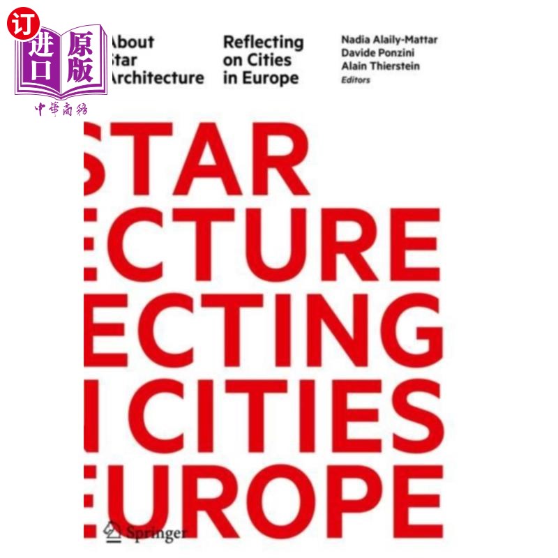 海外直订About Star Architecture 关于星建筑