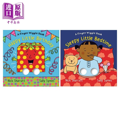 英文原版 Nick Sharratt 手指洞洞书2册 宝贝晚安Sleepy Little Bedtime 生日快乐Happy Little Birthday 纸板书【中商原版】