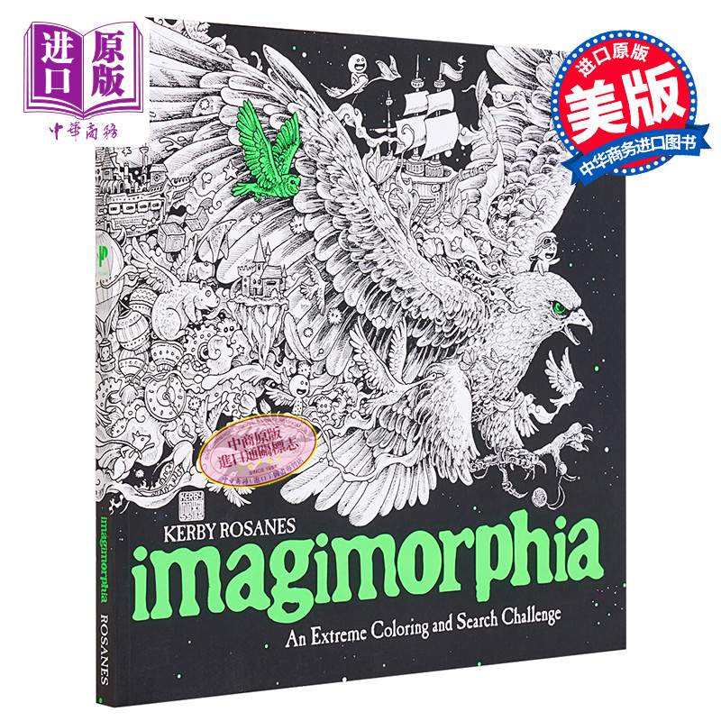 现货 图像之国 填色寻物 Imagimorphia An Extreme Coloring and Search Challenge 英文原版 Kerby Rosanes 绘本【中商原版】 书籍/杂志/报纸 娱乐时尚类原版书 原图主图