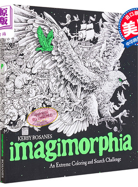 现货 图像之国 填色寻物 Imagimorphia An Extreme Coloring and Search Challenge 英文原版 Kerby Rosanes 绘本【中商原版】