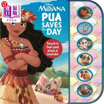 海外直订Disney Moana: Pua Saves the Day Sound Book 《迪士尼海洋奇缘》:Pua拯救了世界