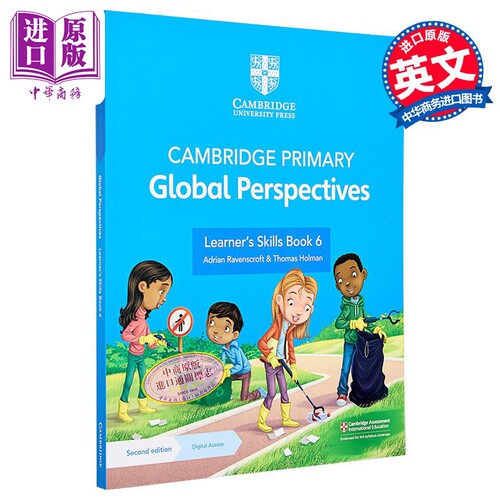 6月中旬到货