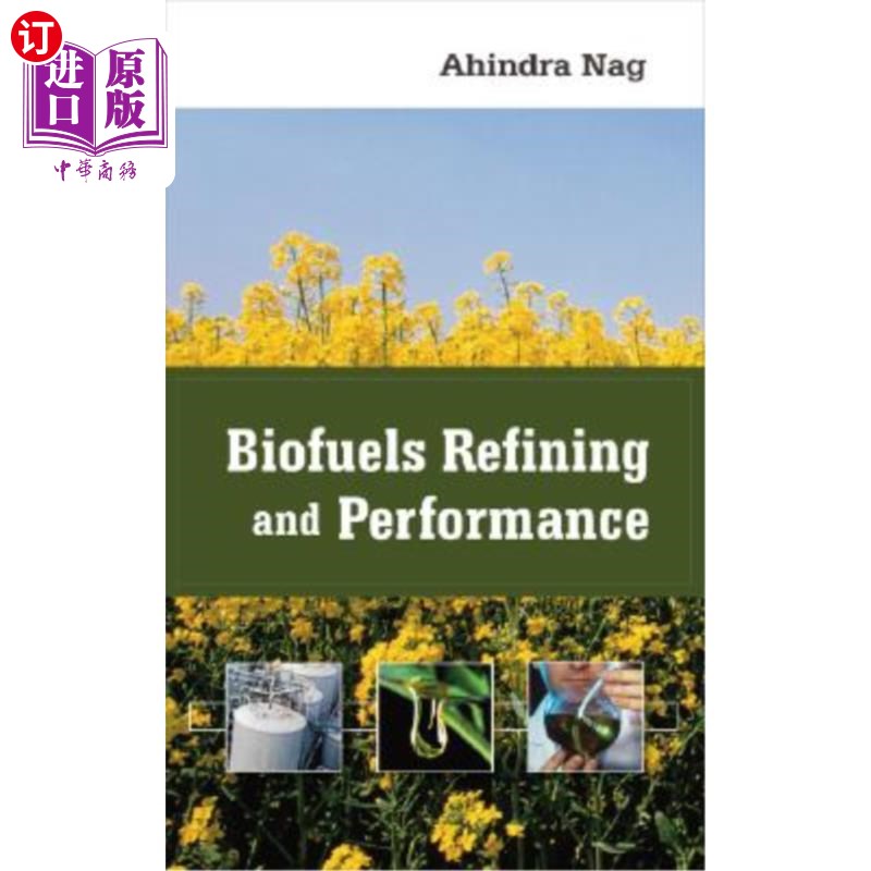 海外直订Biofuels Refining and Performance 生物燃料的提炼和性能