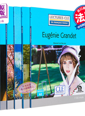 法语视听分级阅读 A2 +可下载音频 法文原版 Lecture CLE en francais facile Livre + Audio telechargeable【中商原版】