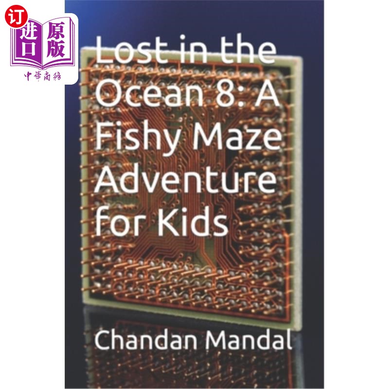海外直订Lost in the Ocean 8: A Fishy Maze Adventure for Kids 《迷失海洋8:孩子们的鱼迷宫冒险